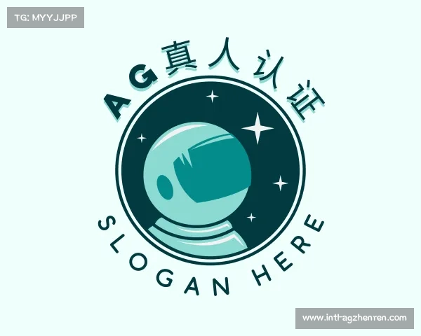 认识AG真人认证